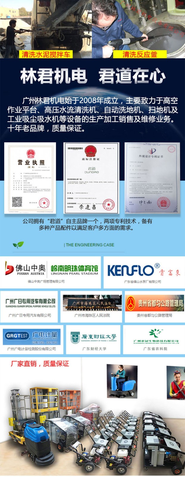edfab702a7bf870551d191133e8fca7_05